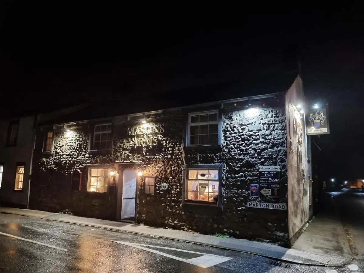 Masons Arms Ξενοδοχείο Gargrave