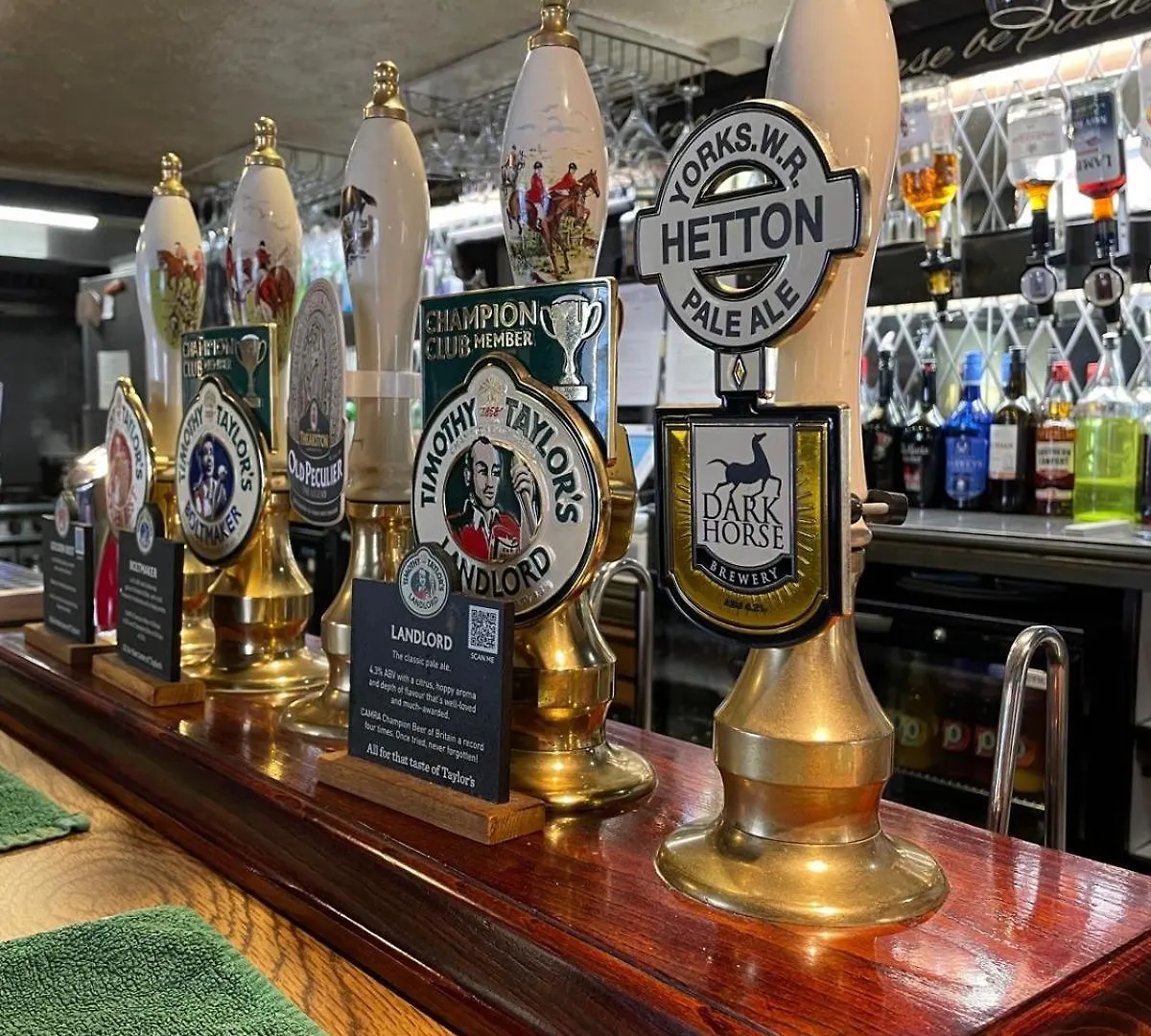 Masons Arms Ξενοδοχείο Gargrave 2*,